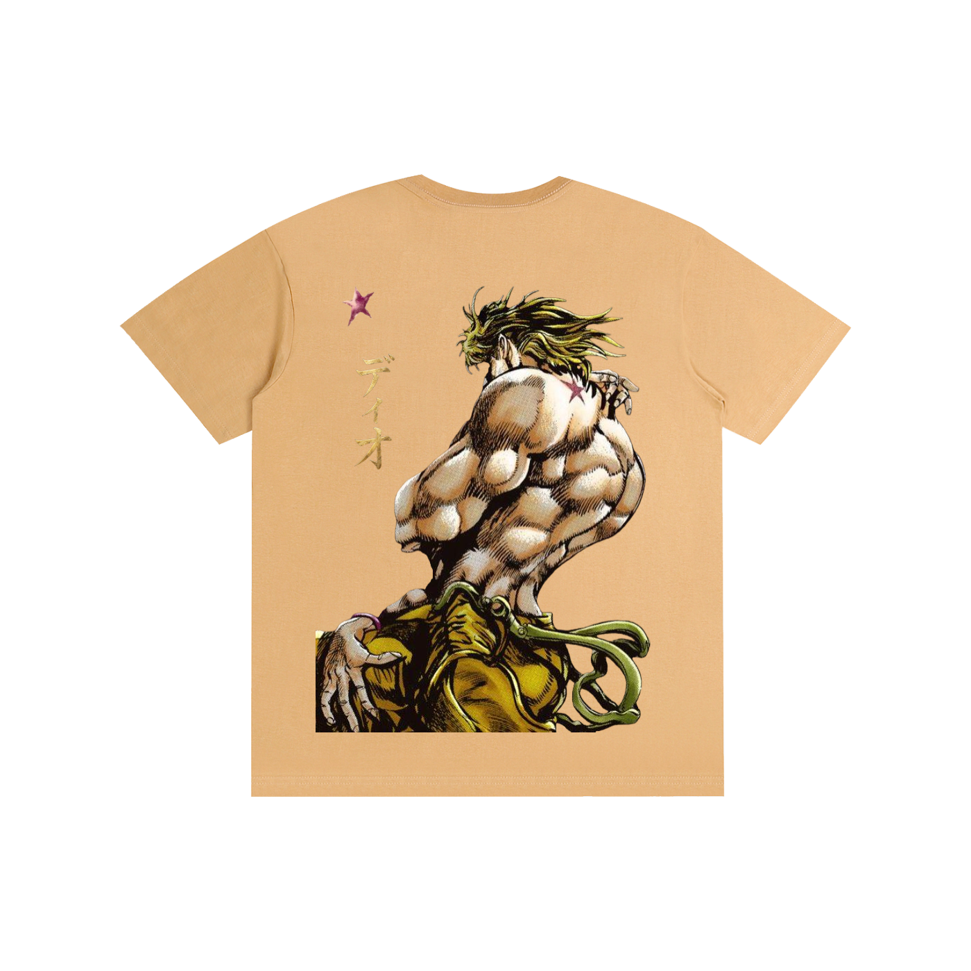 Pure Cotton Unisex T-Shirt Dio