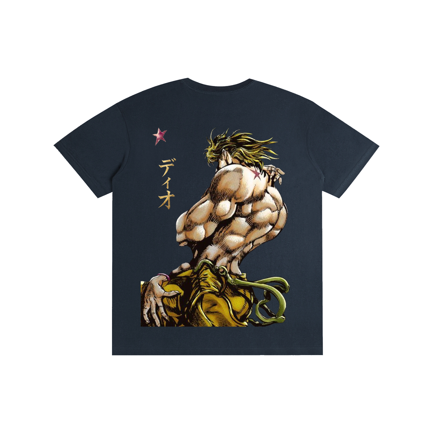 Pure Cotton Unisex T-Shirt Dio