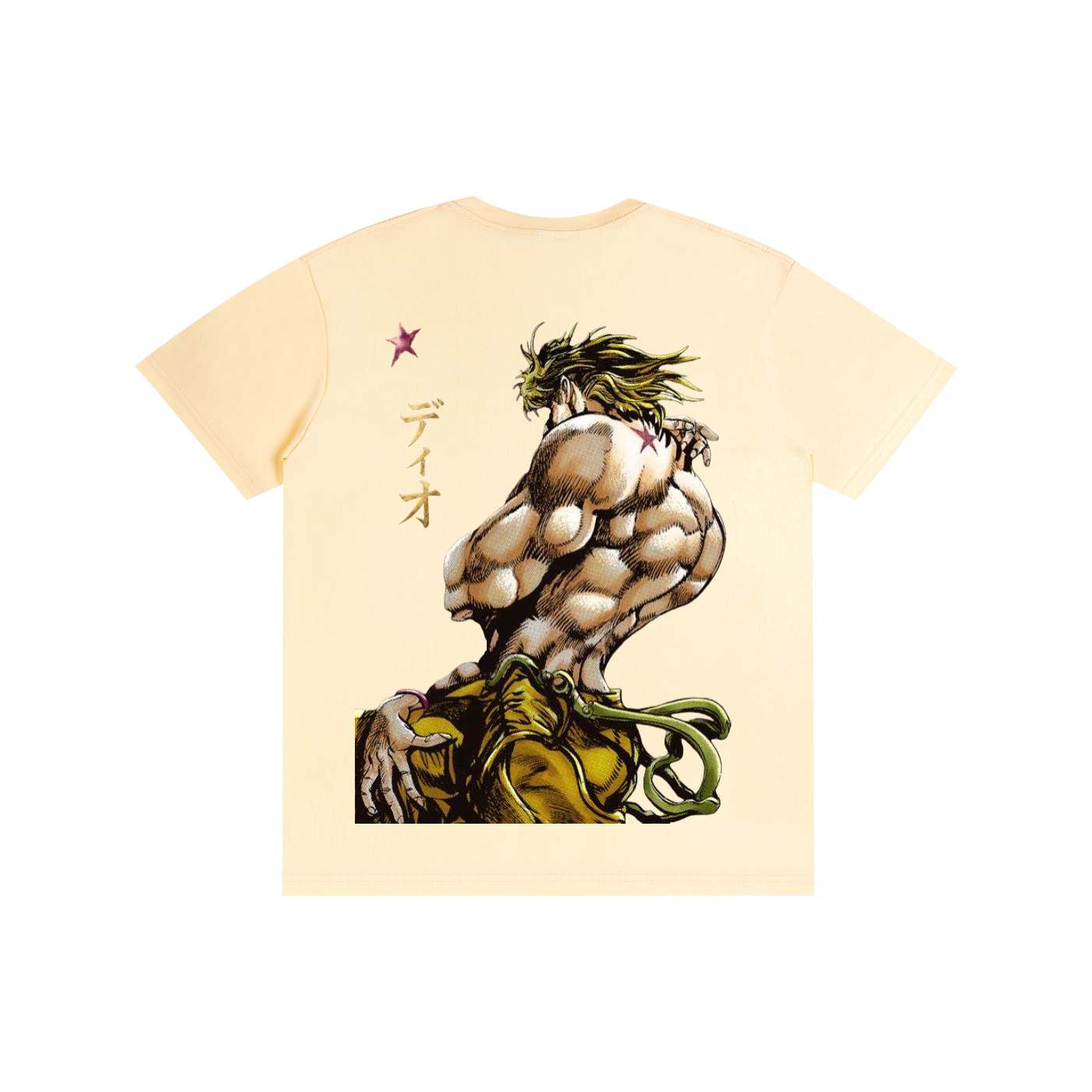 Pure Cotton Unisex T-Shirt Dio