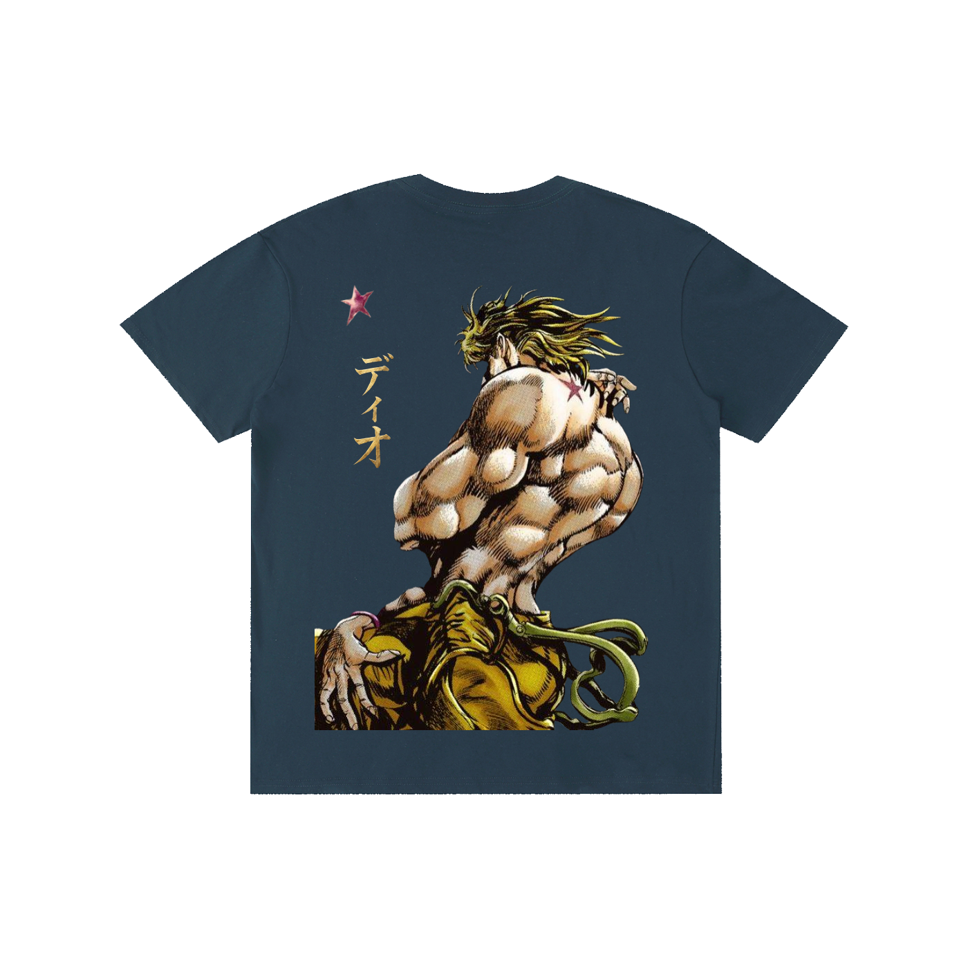 Pure Cotton Unisex T-Shirt Dio